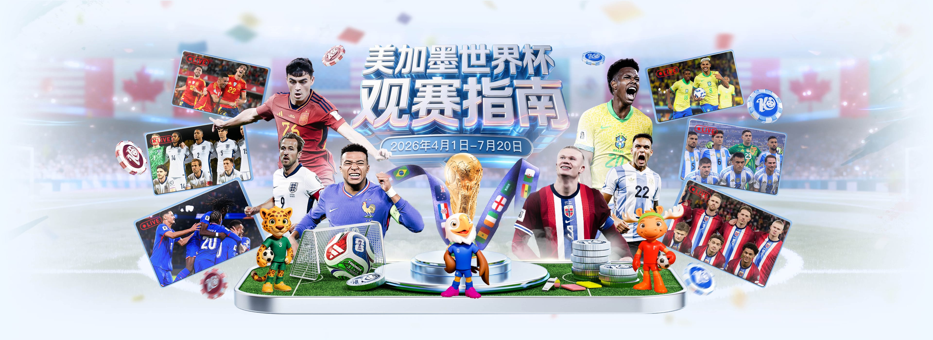 乐竞|乐竞会员注册入口